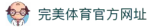 客户端下载